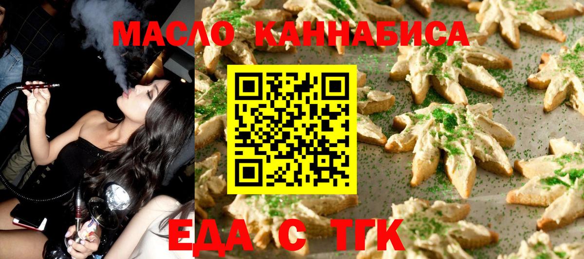 A PVP Кстово
