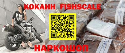 круглые Кандалакша