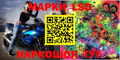 а пвп мука Камышлов
