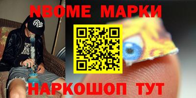 а пвп мука Камышлов