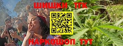 а пвп мука Камышлов