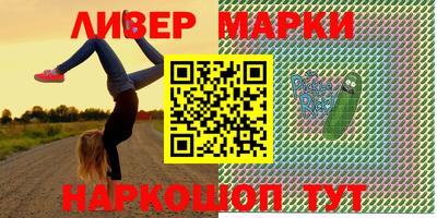 а пвп мука Камышлов