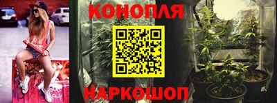 круглые Кандалакша