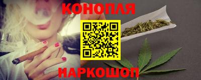 круглые Кандалакша