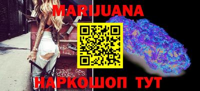 а пвп мука Камышлов