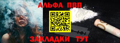 мяу мяу мука Канаш
