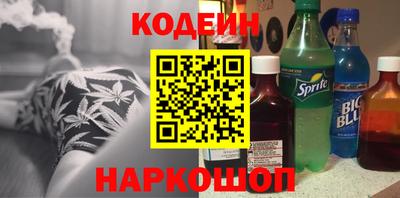 а пвп мука Камышлов