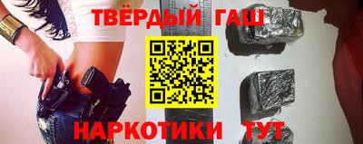 а пвп мука Камышлов