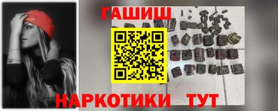 круглые Кандалакша