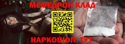 а пвп мука Камышлов